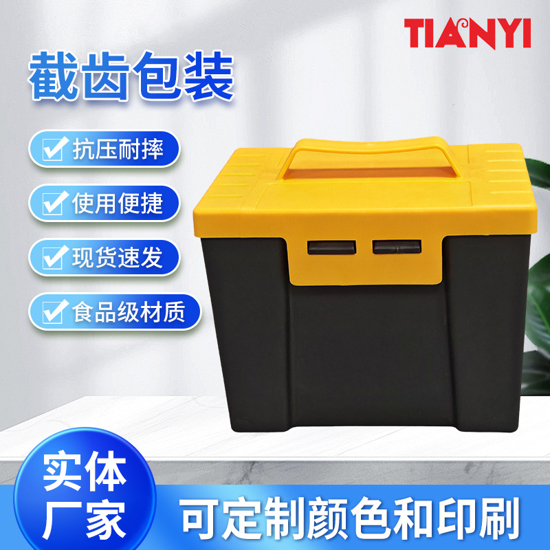 Factory supply 2518 square barrel pick drill packaging barrel hardware toolbox metal packaging box in stock