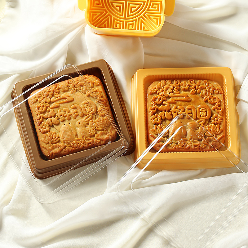 Mid-Autumn Festival square moon cake holder 500g blister bottom holder 1kg cantonese heaven and earth cover inner holder machine sealed vacuum packaging bag