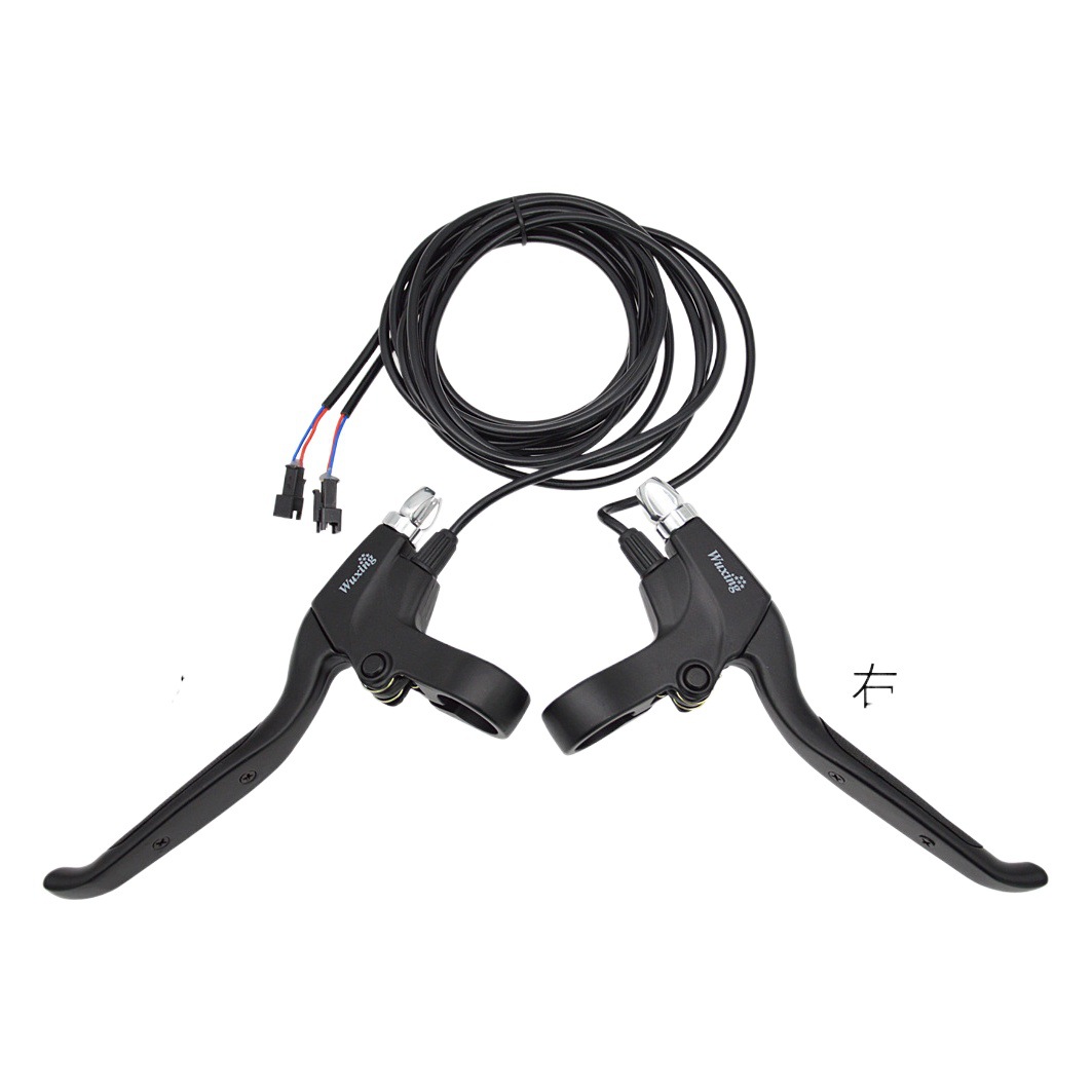 Five-Star Genuine 271Pdd Waterproof Head Brake Handle Electric Bicycle Anti-Slip Power-Off Brake Handle Scooter Brake Handle