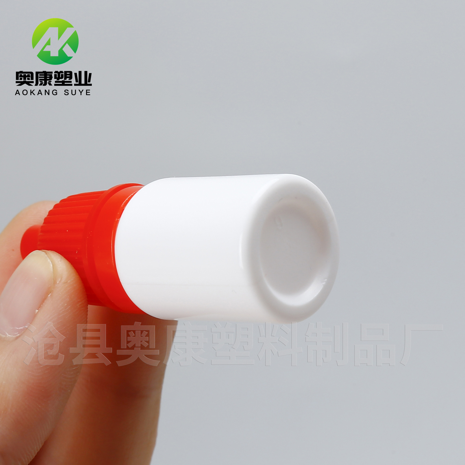 Picture of Eye Drops Bottle 5ml Squeeze Tip Anti-Theft Cap Small Dropper Bottle Liquid Plastic Packaging 5ml Eye Drops Bottle
