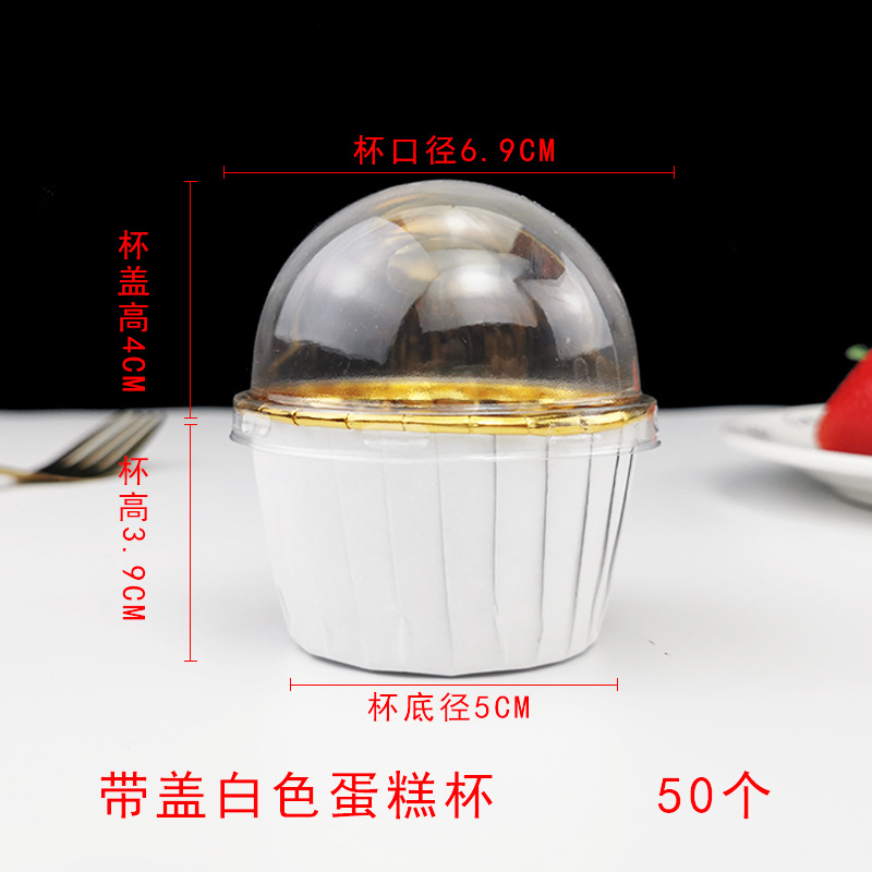 Picture of Large Maffin Cup Roll-up Cupcake Cups Golden Silver Cake Cups Maffin Baking Maffin Cup
