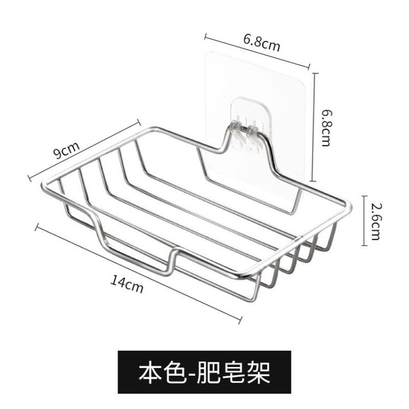 Picture of Punch-free reinforced stainless steel soap holder seamless stickers bathroom toilet soap holder soap box draining rack thickened