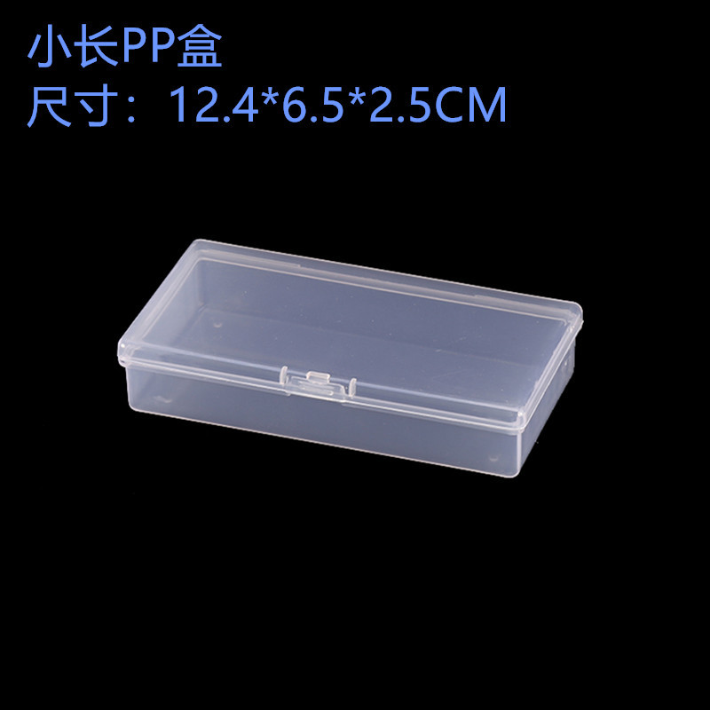 Pp transparent plastic lock box with lid DIY finishing box small accessories jewelry box portable parts storage box empty box