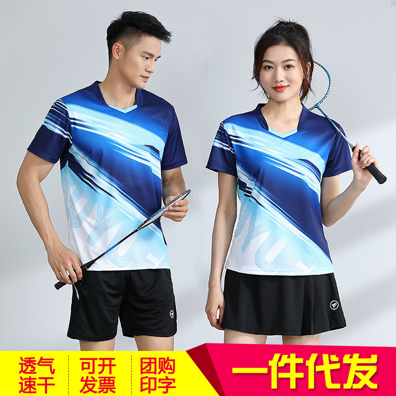 Summer badminton clothes women's sports suit men's short-sleeved pantskirt air row net table tennis training fitness running quick-drying clothes