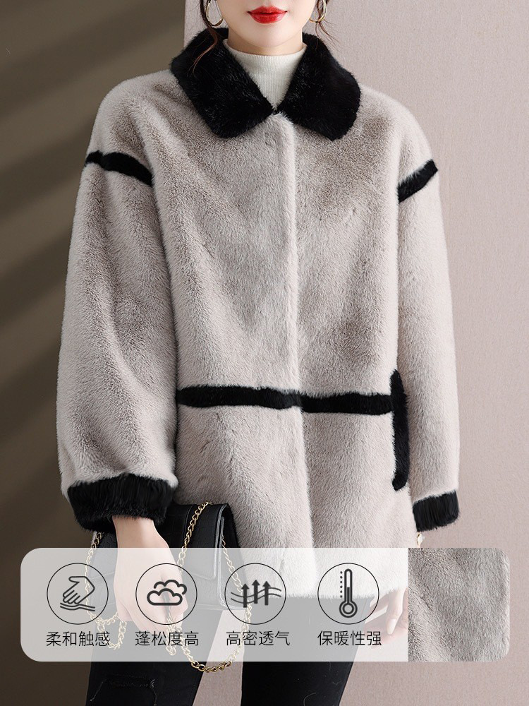 Picture of All-Net Low Price Imitation Mink Fur Fur One-Piece Leather Clothing Women's Clothing Thickened All-Match Fashion Trendy Coat