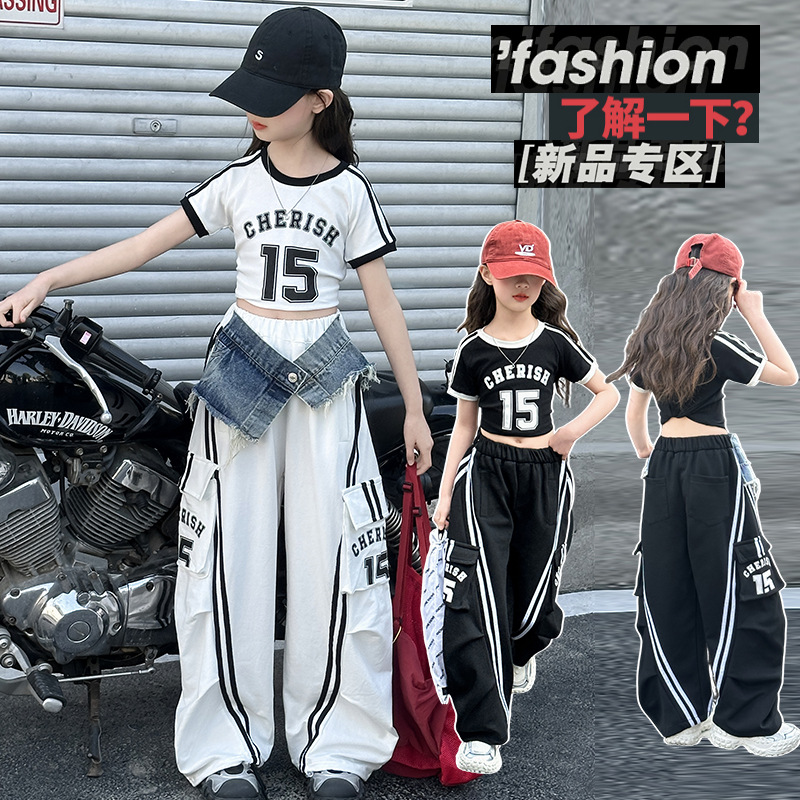 Girls' suit 2025 Spring and Summer New Jazz Street Dance Big Children's Internet Celebrity Fried Street Denim Waist Seal Pull Pants
