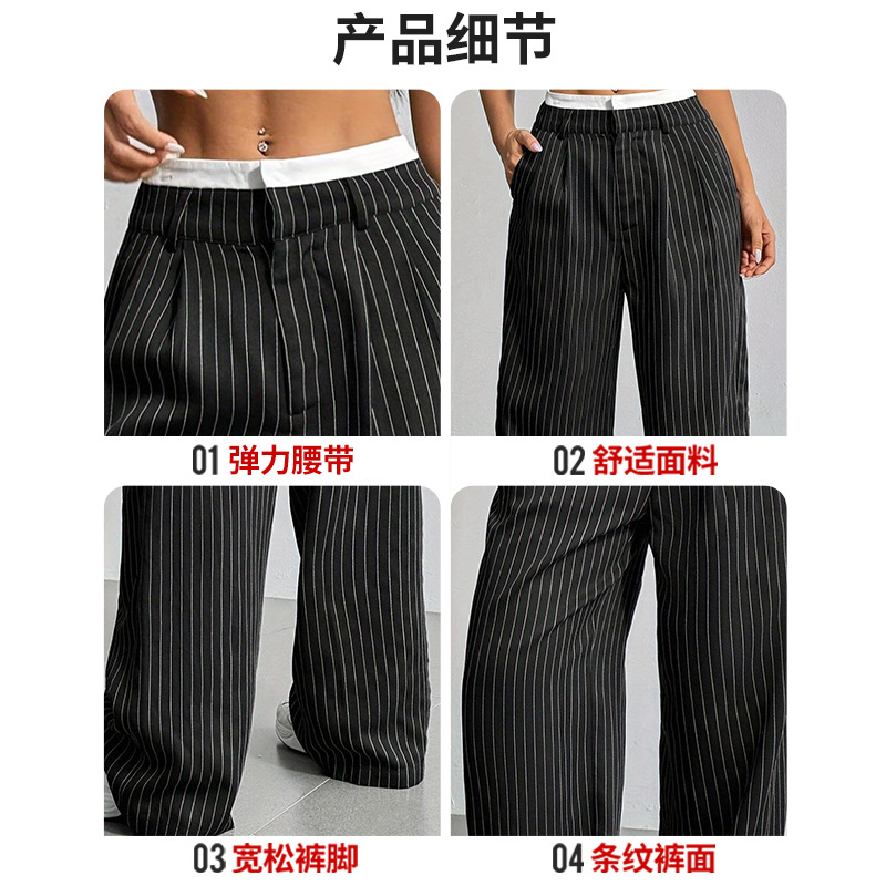 Picture of 2025 Spring and Summer New Cross-border Design Sense Pants Casual High Waist Stitching Pants Simple Dosing Sense Loose Straight Leg Pants