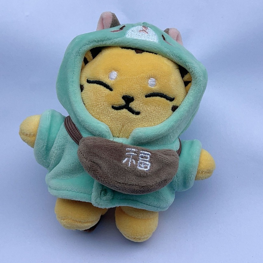 Picture of SEVENTEEN Quan Shunrongwa eyeing tamtam plush doll pendant HOSI tiger keychain