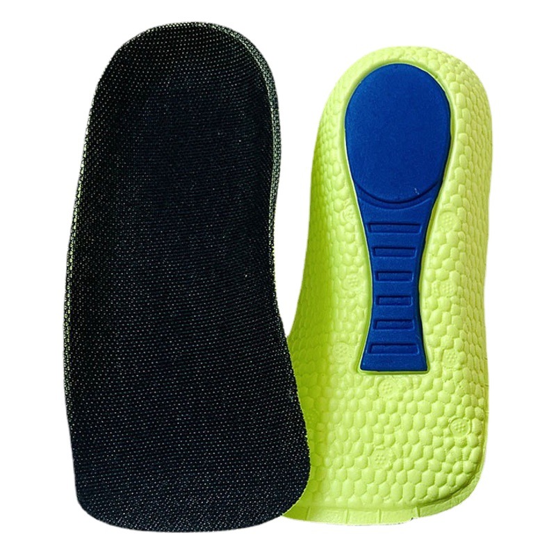 Boost Popcorn Inner Heightening Insole for Men and Women, Breathable, Cushioning, Non-Tiring, Invisible Heightening Artifact for Small People
