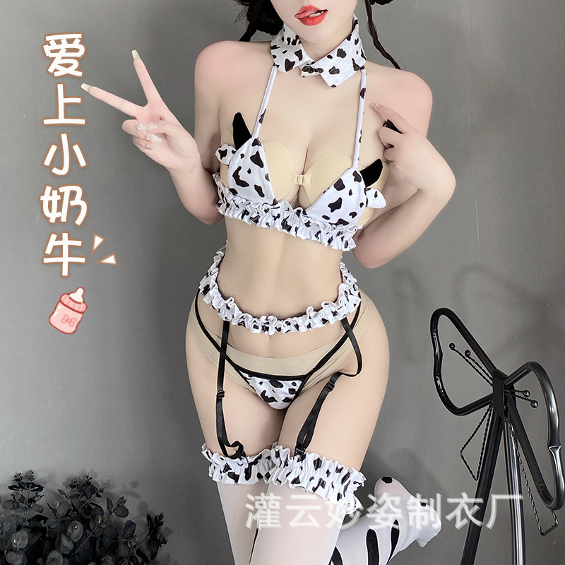 Miaozi brand sexy lingerie pure desire cow maid uniform temptation bed passion pajamas 2637