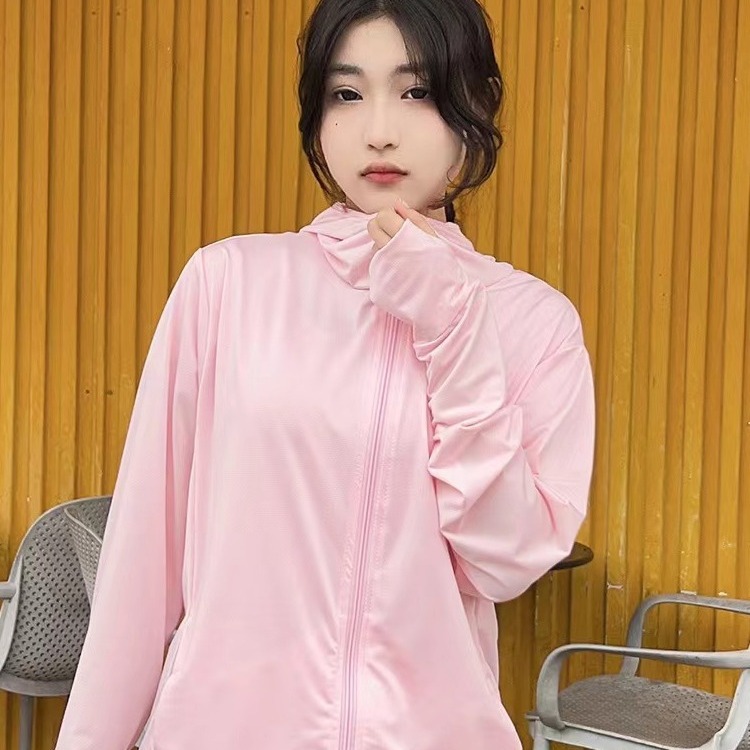 Picture of Jiao's Same Style Summer Ice Silk Non-Uv Protection Clothing for Men and Women with Brim, Non-Uv Protection, Breathable, Quick-Drying Fishing Sun Protection Clothing