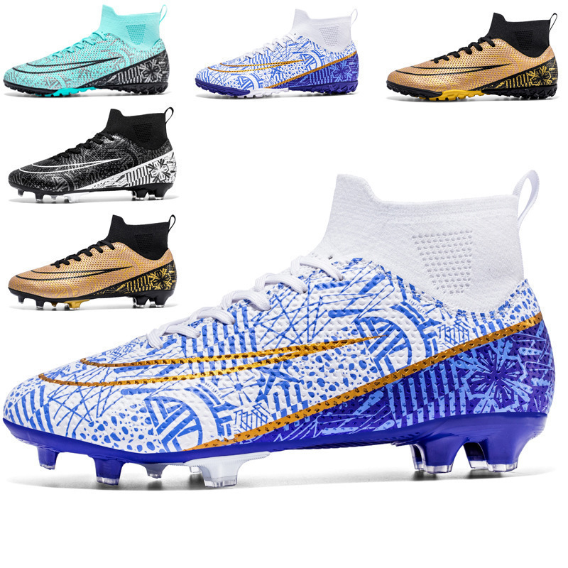 Cross-border World Cup X1162 Football Shoes Men's Broken Nails Primary School Students Teenagers Artificial Spikes Training Wholesale