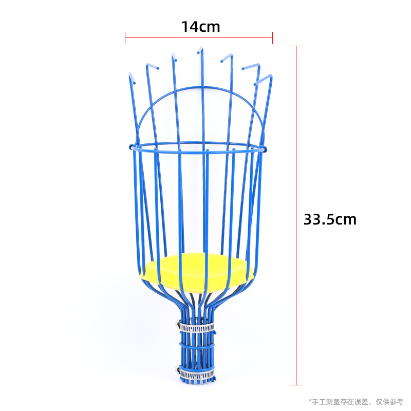 Picture of Cross-border garden fruit picker tool fruit picker fruit long pole picking apple plum high altitude picking fruit picking