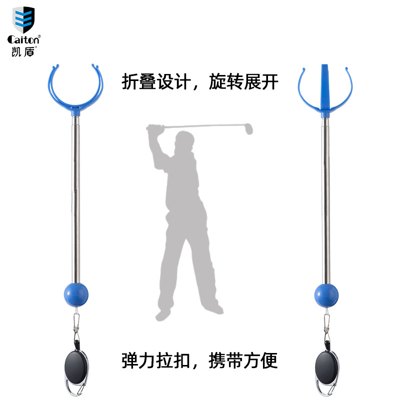 Picture of Caiotn Park Golf Ball Pickup Retractable Ball Clip Ball Pickup Convenient to Carry Park Golf Supplies