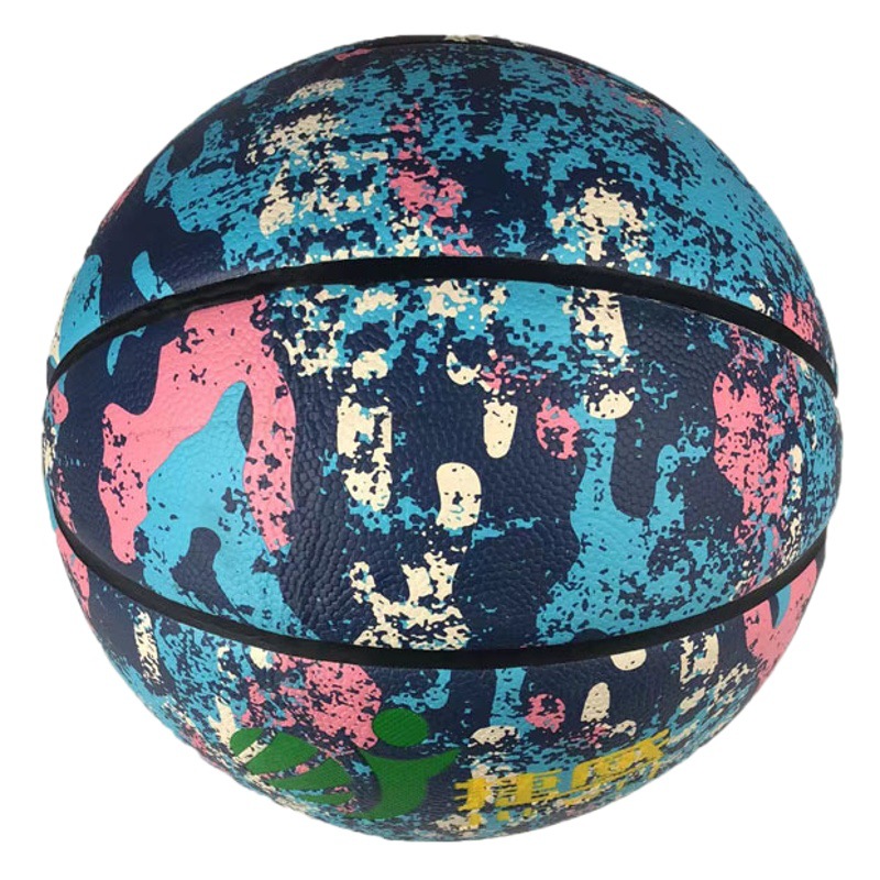 No. 3 No. 5 No. 7 Rubber Basketball Kindergarten Youth Kidsren's Training Ball Cement Floor Pu Basketball Training Special