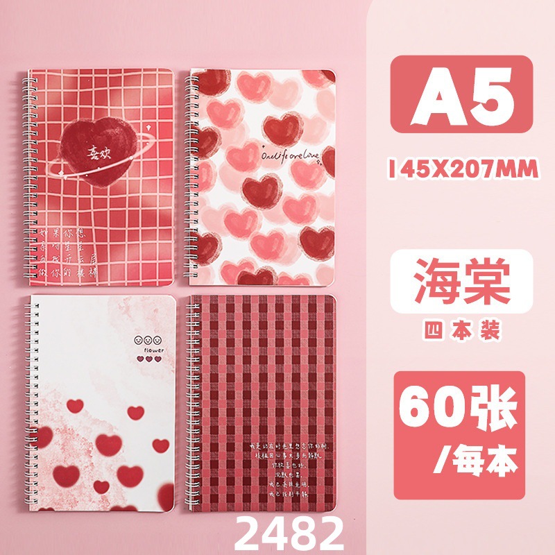 Picture of Cute high-value small fresh flower coil notebook notebook horizontal line inner page student notepad wholesale