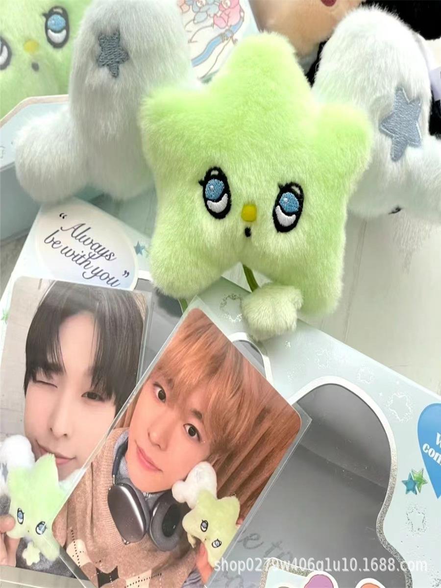 Star Pendant Nctwish Key Chain Doll Album Peripheral Plush Pendant Doll School Bag Decoration Gift