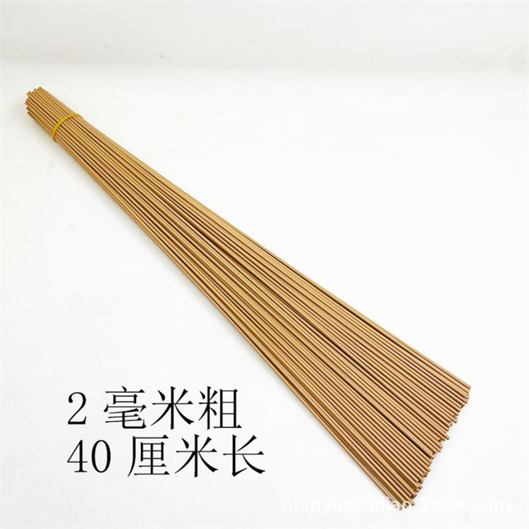 Picture of No. 2 rubber-wrapped iron wire flower rod iron wire floral iron wire rubber-wrapped material simulation flower tape wholesale DI Y production