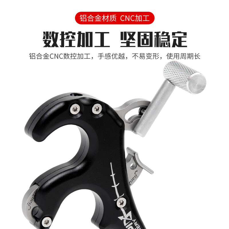 Picture of CUPID spreader metal grip spreader C2-2 four-finger release accessories bow and arrow manufacturers direct supply