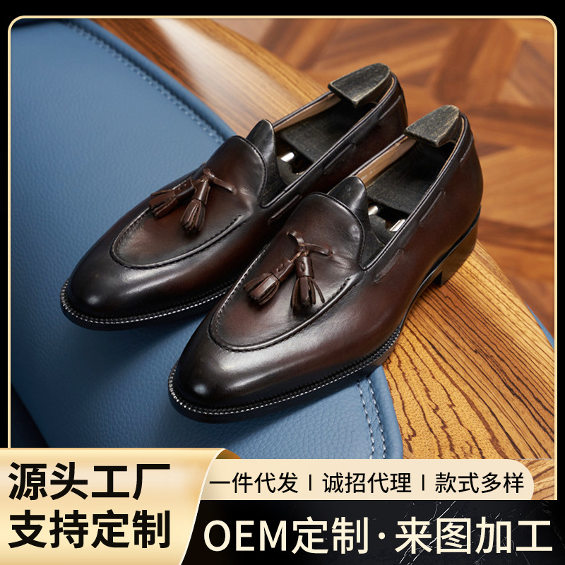 Cross-border plus size Fashion Tassel Casual Loafers Cowhide Leather Pointed Leather Slip-on Lazy Men's Shoes