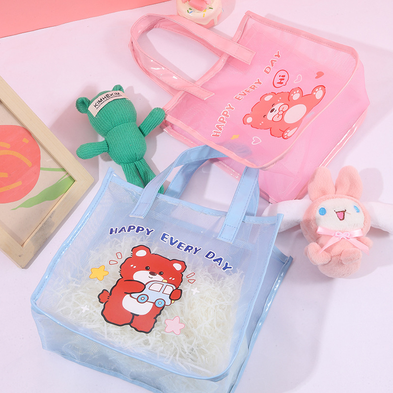 Children's Day Gift Storage Gift Bag Full Moon Return Gift Bag Birthday Gift Packaging Bag Empty Bag