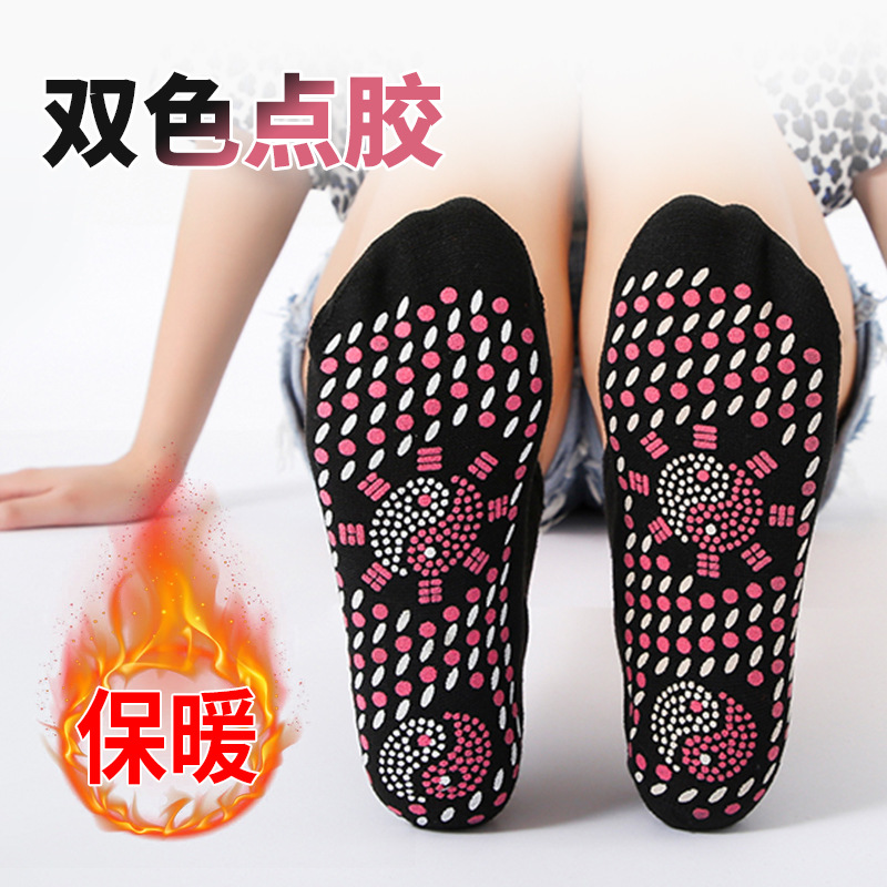 Heating socks feet double color dispensing friction heating socks foreign trade cross-border yoga socks Zhuji manufacturers direct supply