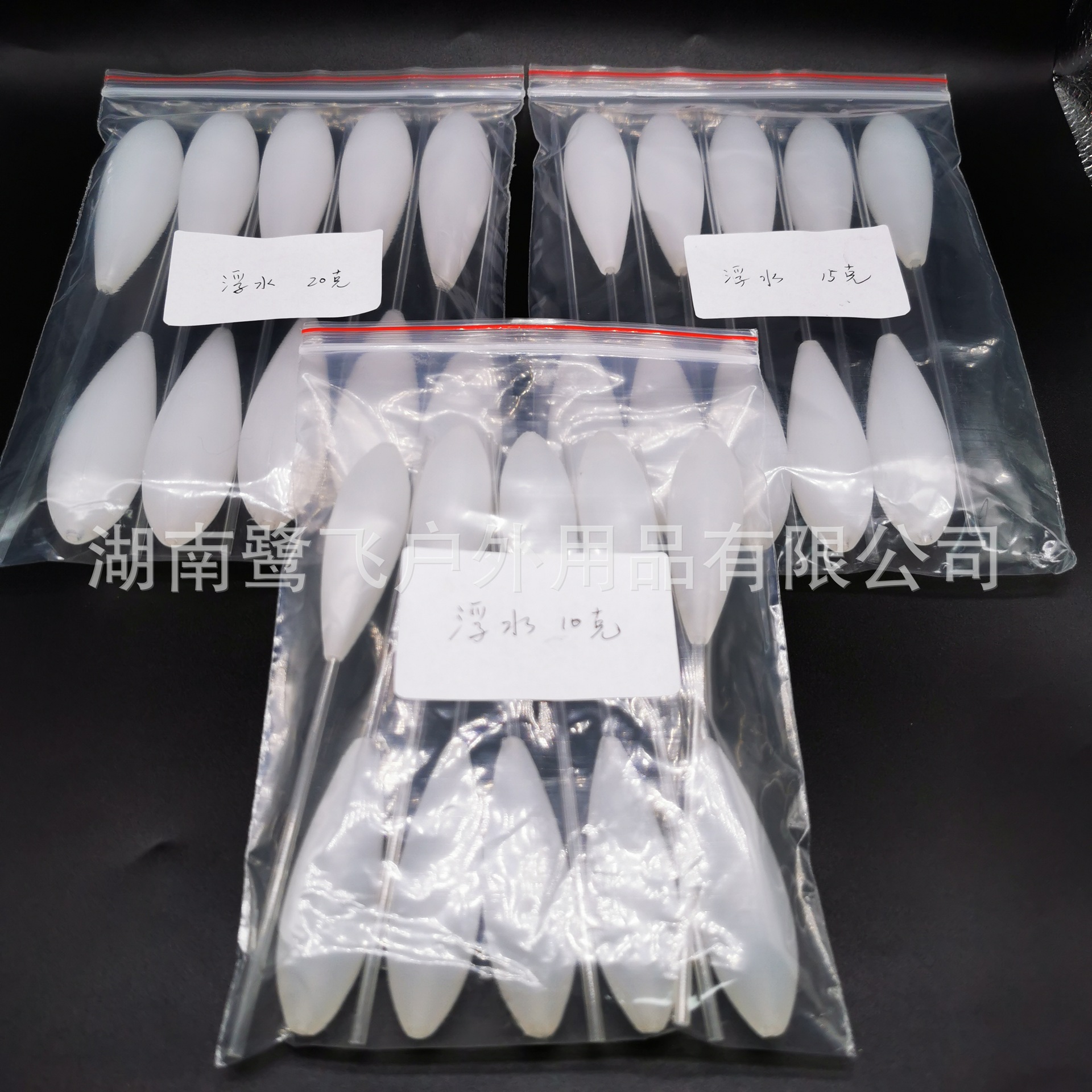 Wholesale Large Weight Casting Aid, Large Size Casting Aid with Tube, Lure Long-Distance Casting, Floating and Slow-Sinking 15/20/25g Fishing Gear