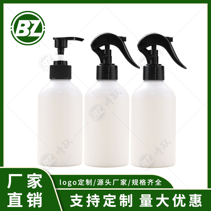 Milk white oblique shoulder aluminum bottle 150ML200ML250ML flower watering disinfectant spray bottle hand sanitizer cleansing oil aluminum can