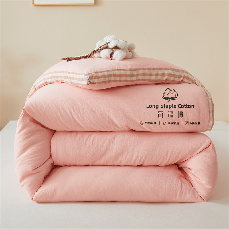 Picture of New Xinjiang Long-Staple Cotton 100 Cotton Quilt Spring & Fall Quilt Winter Quilt Quilt Core Live Broadcast Classy Stereo Cotton