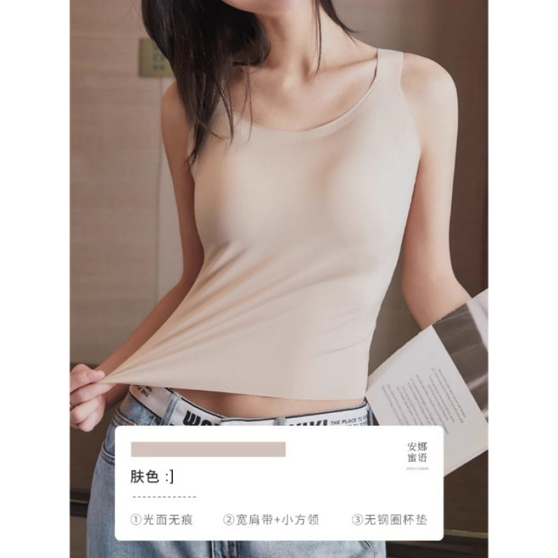 Picture of plus size Camisole Women's Big-Chest Sexy Outer-Wearing Anti-Sagging Adjustable Sexy Traceless Bra