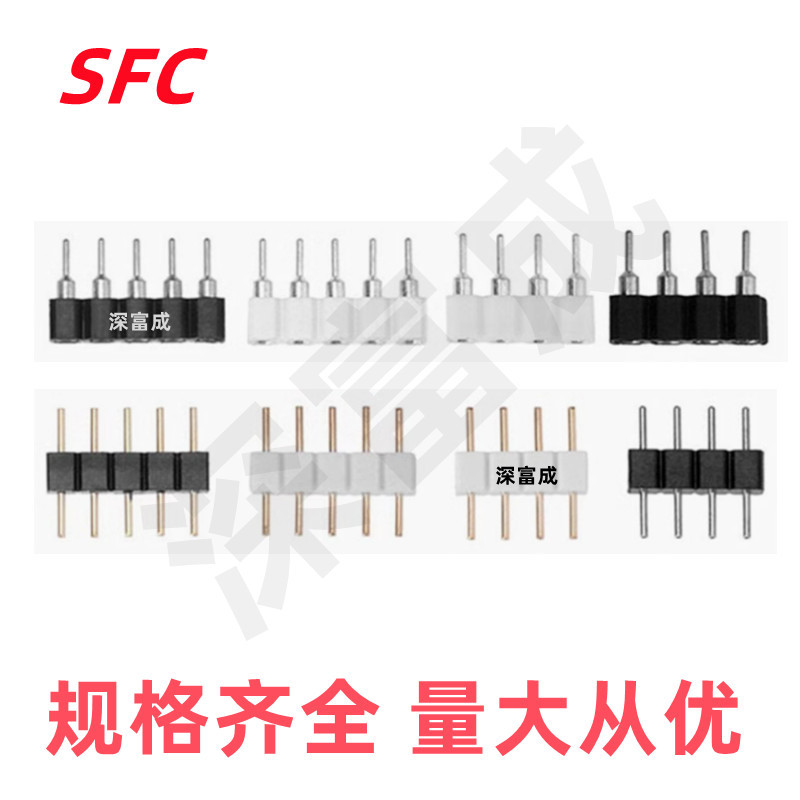 RGB4p pin RGB4p pin 5p round hole pin row female LED lamp strip 4p solder-free connector