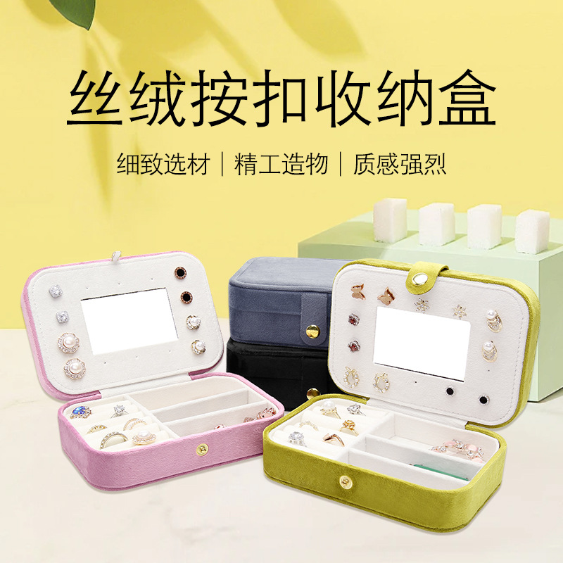 Double-Layer Velvet Jewelry Storage Box Large Capacity Mirrored Earrings Ring Jewelry Box Bracelet Bracelet Jewelry Storage Box