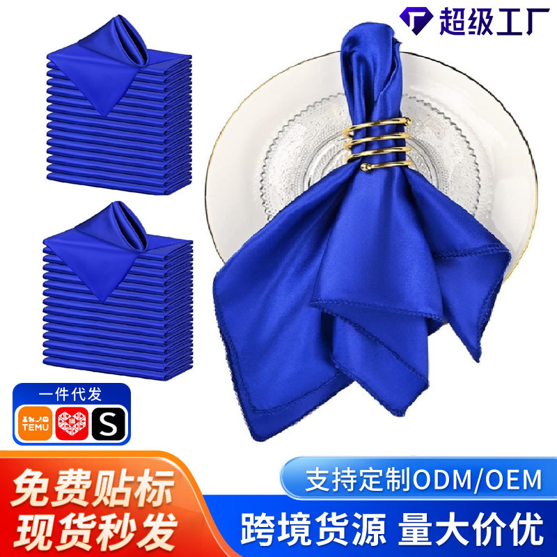 Picture of Amazon Satin Napkin Fabric Satin Surface Cloth Lock Edge Restaurant Hotel Wedding Decoration Cross-Border Cloth Placemat