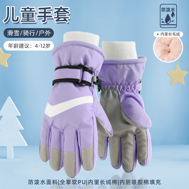 Picture of Children's ski gloves winter warm gloves for boys and girls 7-12 years old fleece-lined windproof waterproof children riding gloves