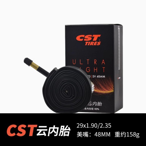 Picture of CST is new bicycle tire road bike mountain bike inner tube full range of specifications ultra-light quantitative inner and outer tires