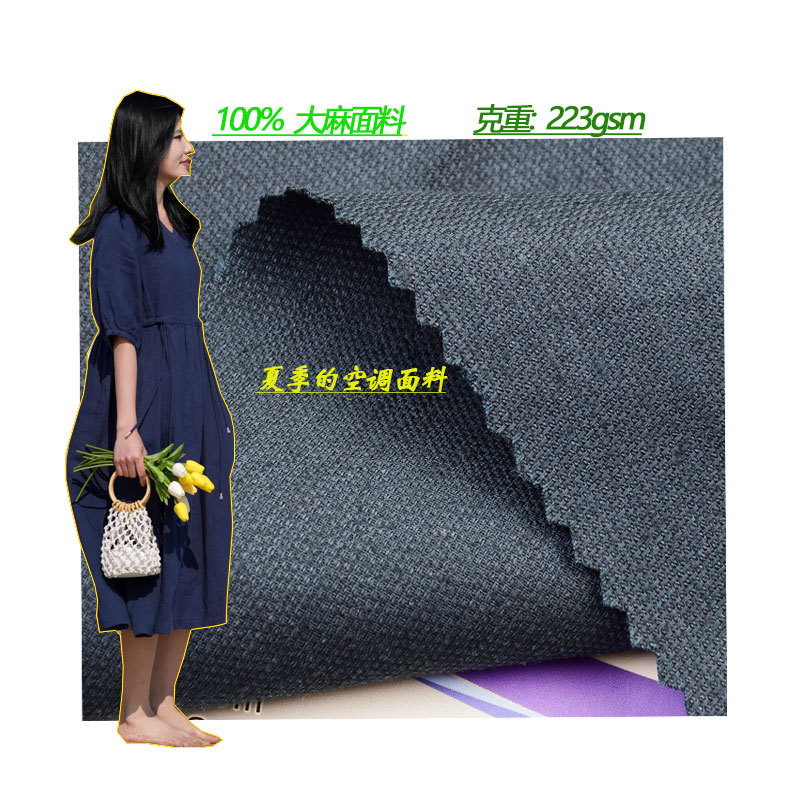 100% Hemp Fabric Men's Shirt Summer Japanese dress Hemp Fabric Midi Dress Women