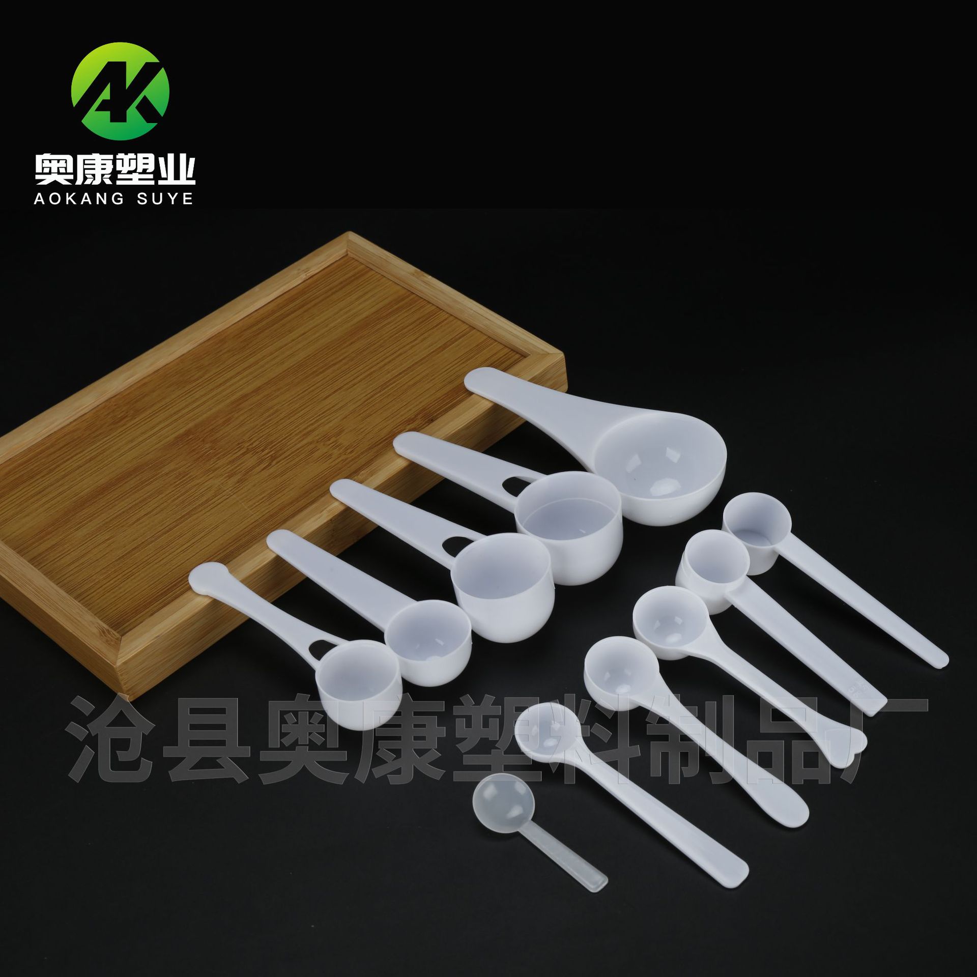 Wholesale Disposable Universal Plastic Small Spoons, Soup Spoons, Takeout Spoons, Fruit Scooping Spoons, Special Dessert Spoons, Thickened