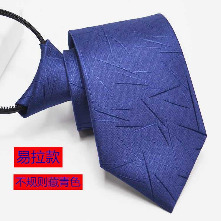Picture of Men's Easy-To-Pull Casual Zipper Tie New Korean Style Professional Formal Wear Convenient Lazy Tie Ready for Sale