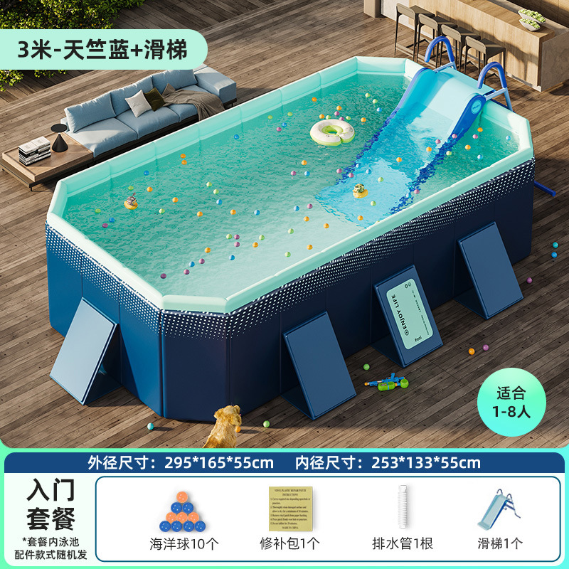 Picture of Non-inflatable folding swimming pool children's swimming pool baby adult home paddling pool extra thick 5-layer wear-resistant swimming pool