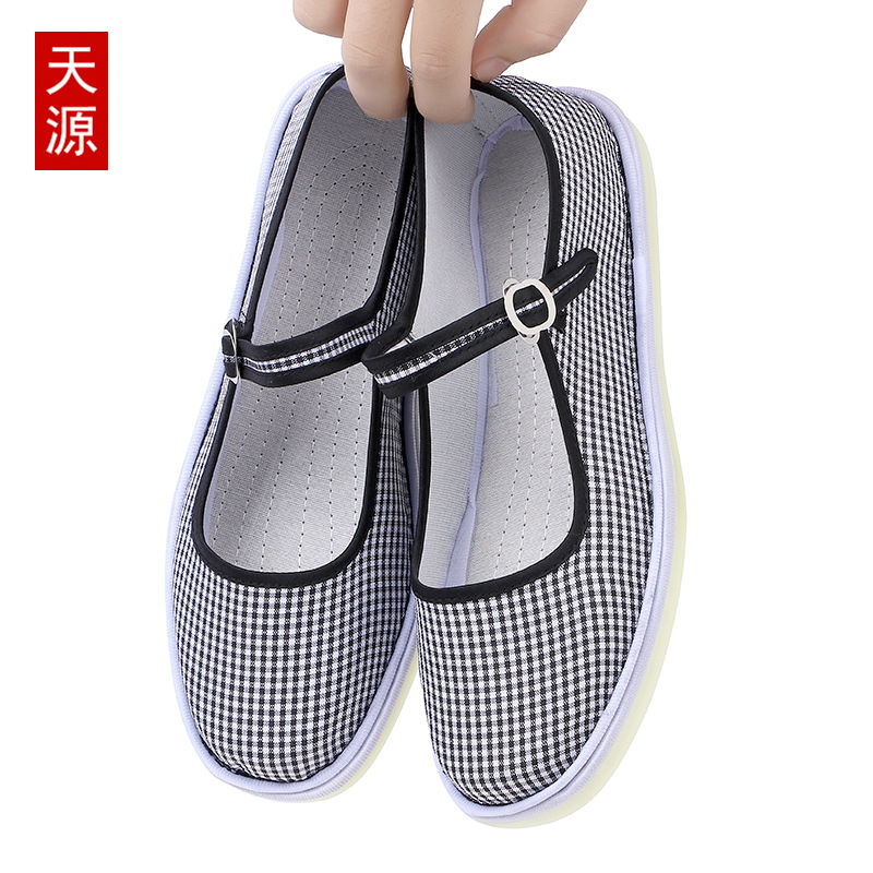 Picture of Beef Sole Old Beijing Cloth Shoes Plaid Cloth Shoes Embroidered Shoes Ethnic Style Melaleuca Sole Cloth Shoes Women's Milk Shoes Mother Shoes