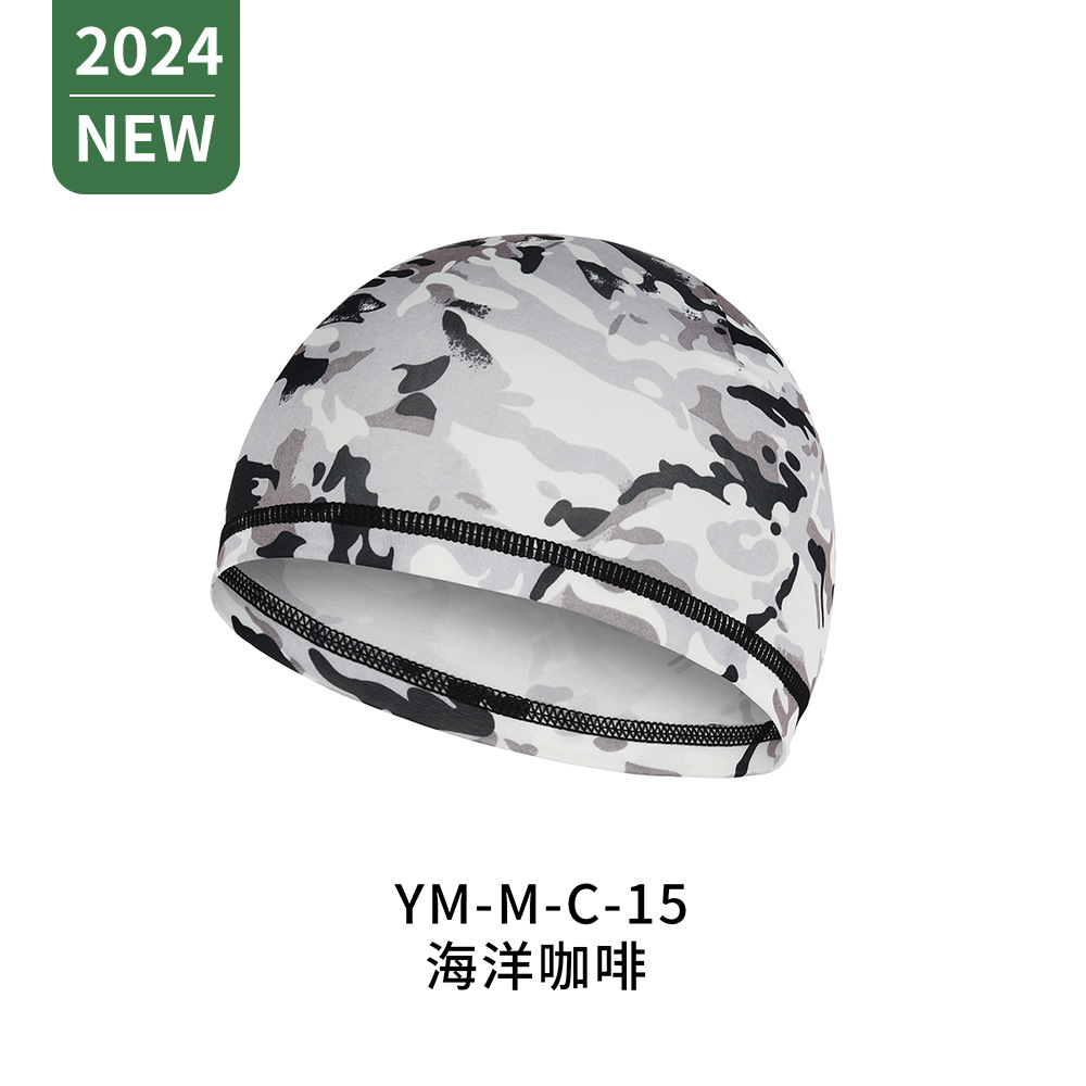 Picture of Cycling Cap, Summer Windproof and Sunproof Sports Cap, Outdoor Sports Soft Cap, Hood, Bicycle and Motorcycle Liner