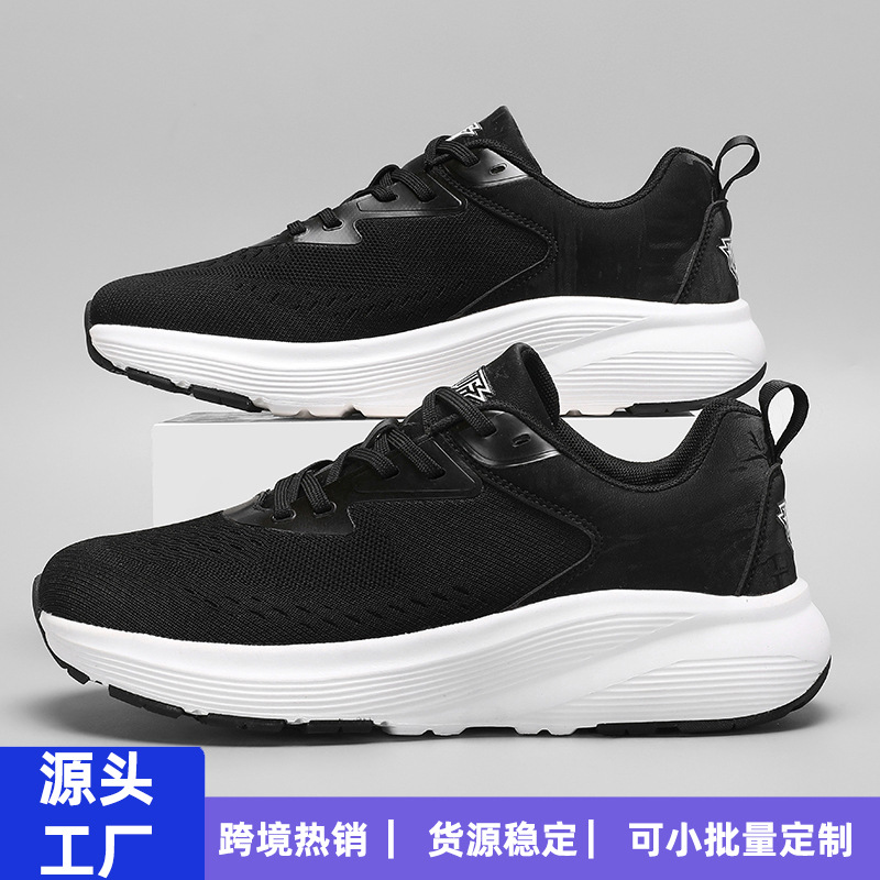 Cross-border plus size men's shoes 2025 running shoes wide lasting shoes shock absorption rebound sneaker men's breathable fitness travel white shoes