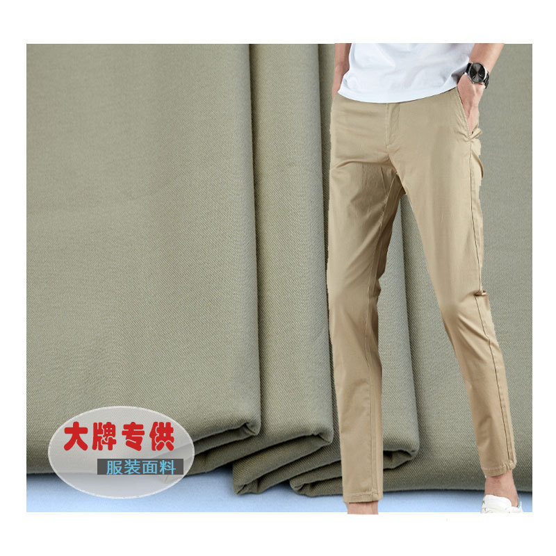 Casual Pants Slim-fit All-match Leggings for Autumn Pure Cotton Stretch Men's Pants Fabric Four-sided Elasticated Oxford Cloth