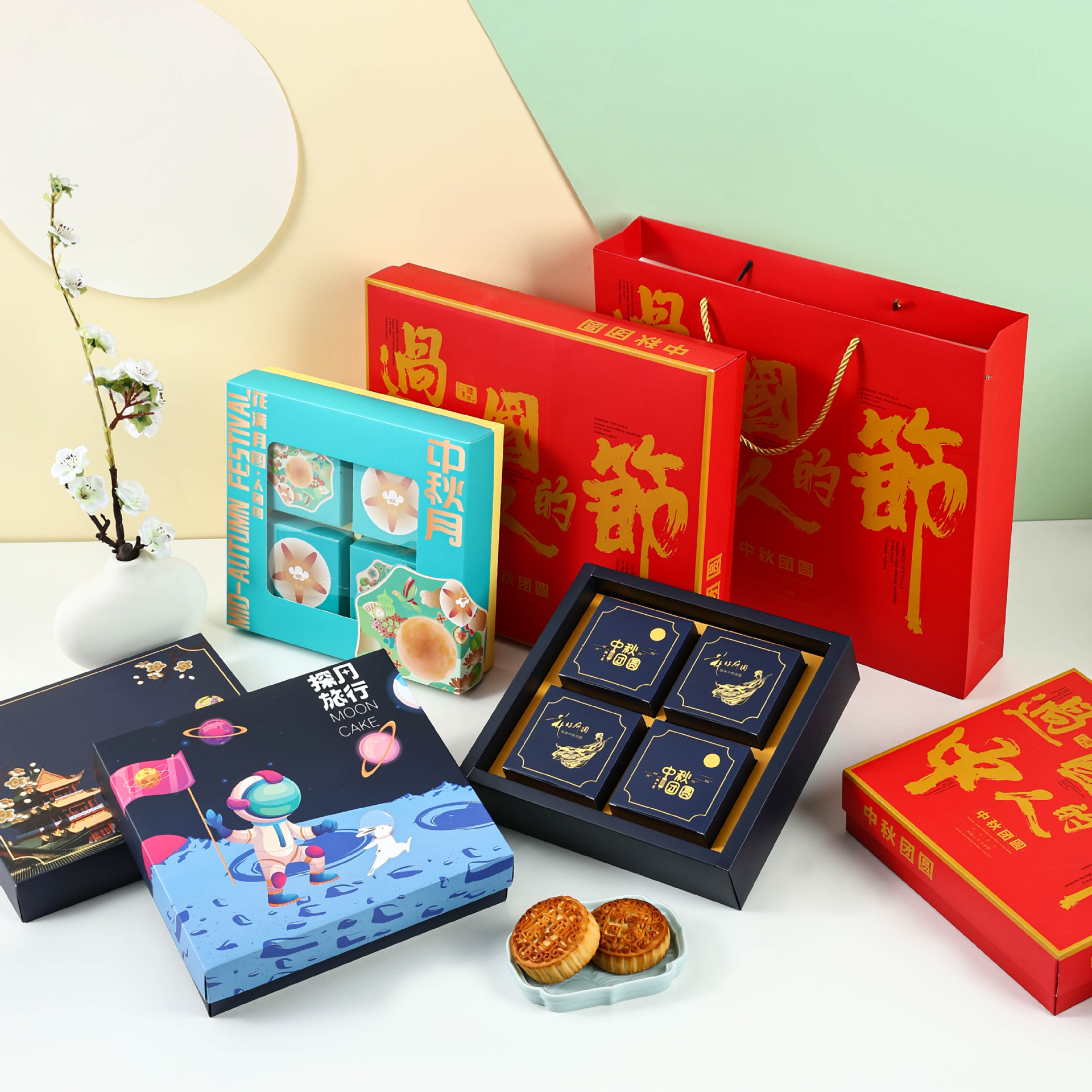 Portable Mid-Autumn Festival gift box Guofeng gift box hotel 8 6-grain moon cake box in stock wholesale moon cake packaging box