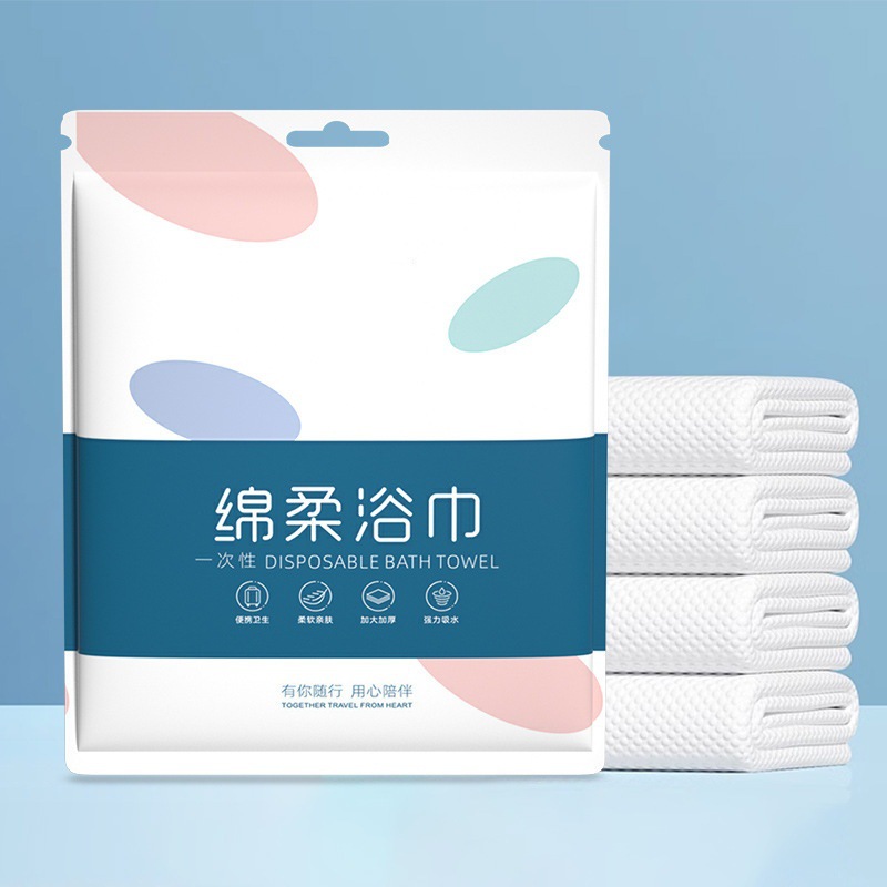 Picture of Disposable Compressed Bath Towel, Extra Large Thickeneded Pure Cotton Absorbent Sterile Individually Packaged Travel Portable Hotel Bath Towel