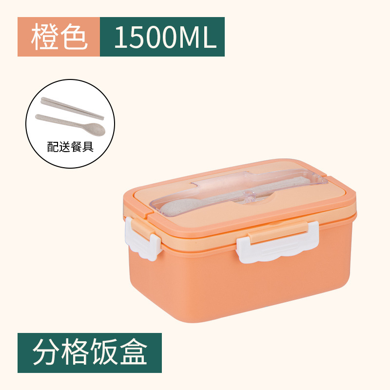 Picture of ins style Japanese-style microwave lunch box bento box Mori cute student sealed separated plastic office worker lunch box