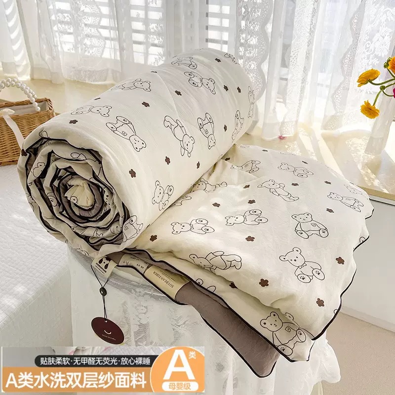 Class A Mother and Infant Grade Washable Cotton Double-layer Yarn Soybean Fiber Summer Cool Quilt Air-conditioning Quilt Washable Summer Gift Quilt