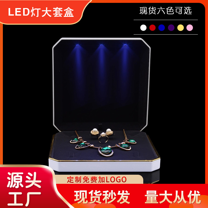 Led Light Wedding Set Box Wedding Hardware Jewelry Box Engagement Three Gold Gift Empty Box