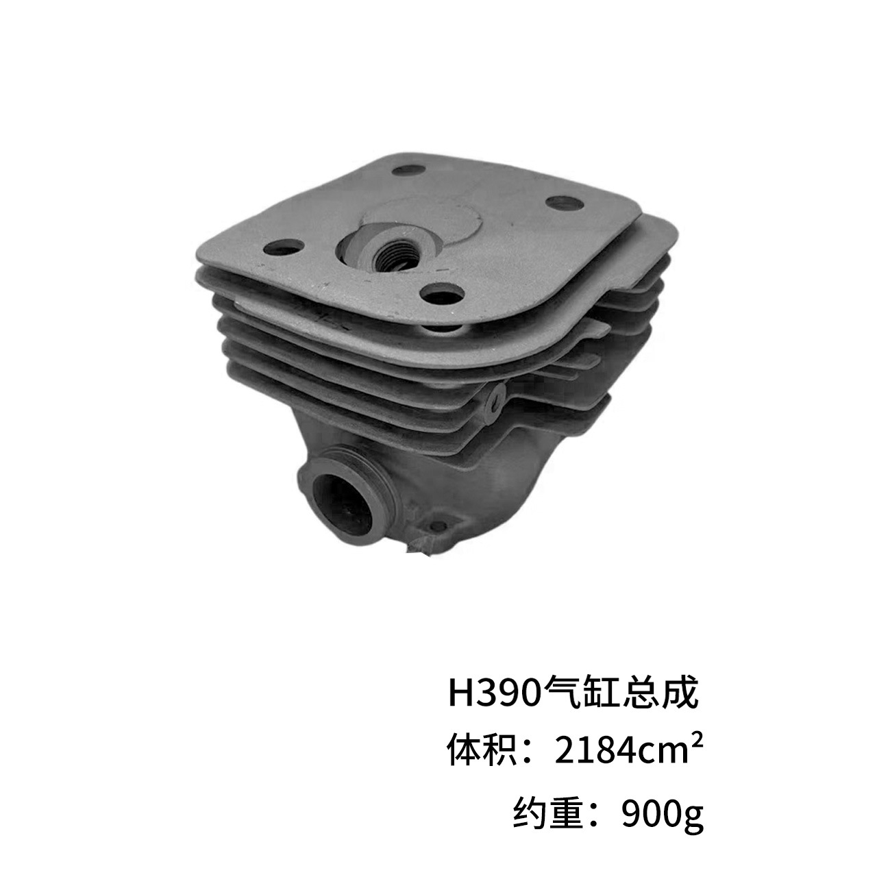 Applicable Husqvarna H390 cylinder block H390 piston assembly 54mm piston assembly H390 cylinder assembly