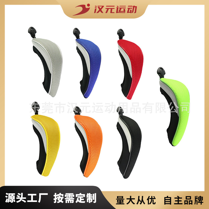 Factory direct golf club cover mesh club cover UTGOLF club protective cover chicken leg outdoor sports